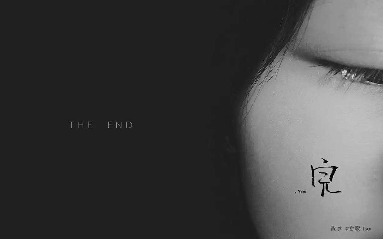 经典极简设计纯色背景优美语录文字高清桌面壁纸(三)