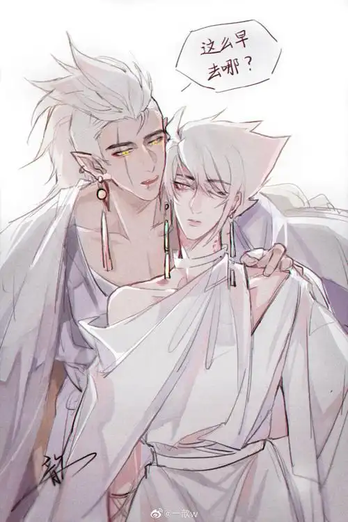 光遇龙卡cp原图见水印