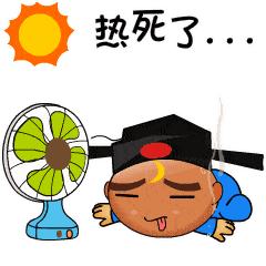 高温橙色预警火力更盛肥东超热天气来袭