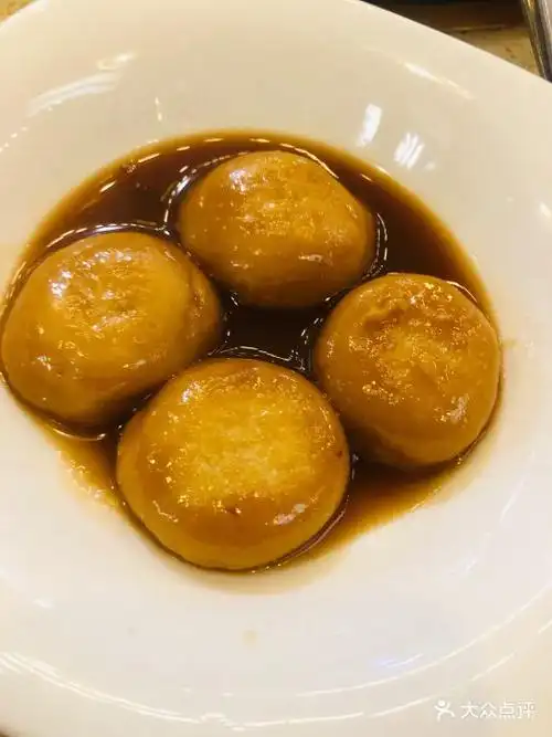 时光情书·重庆美蛙鱼头火锅(赛格南门店)红糖糍粑图片