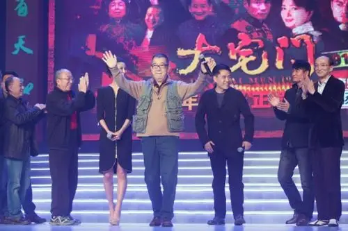 郭宝昌养母郭榕图片