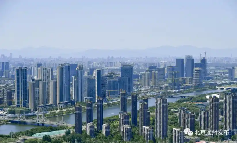 金融总部企业加速聚集运河商务区跑出高质量发展加速度