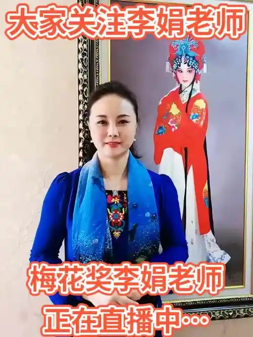 秦腔李娟-音乐视频-搜狐视频