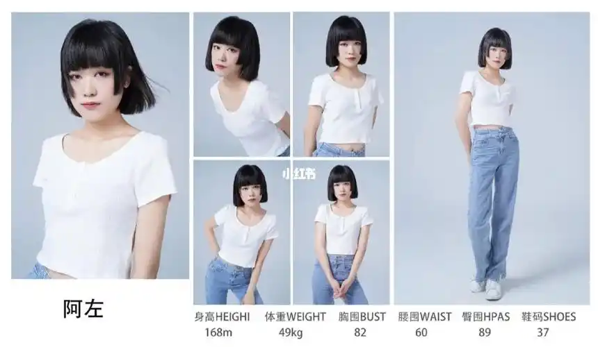 casting模卡今日份工作照#情绪肖像#工作#拍照  #模