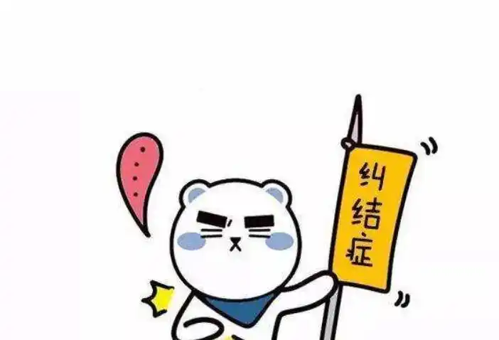 适合内心纠结的朋友圈很纠结很难选择的说说