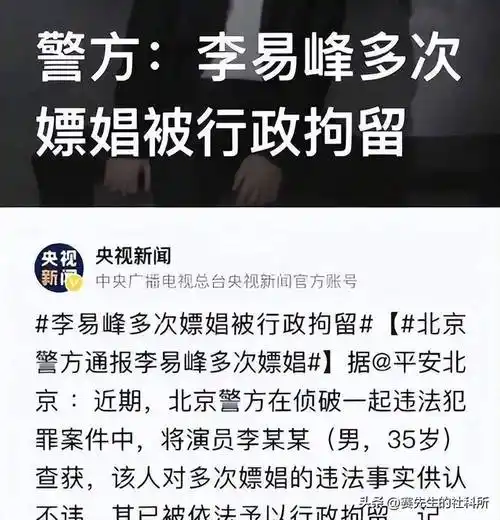 但因为男主邓伦涉嫌偷税漏税而被下架.《香蜜沉沉烬如霜》挺出圈.