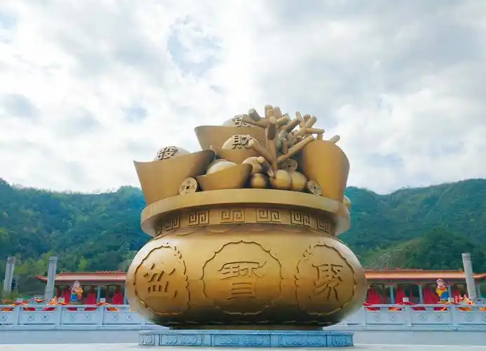 上金谷文化旅游风景区