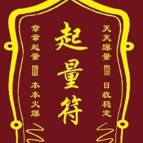 我男朋友已完结·现言甜宠·现代言情·豪门总裁·腹黑30万字读完率