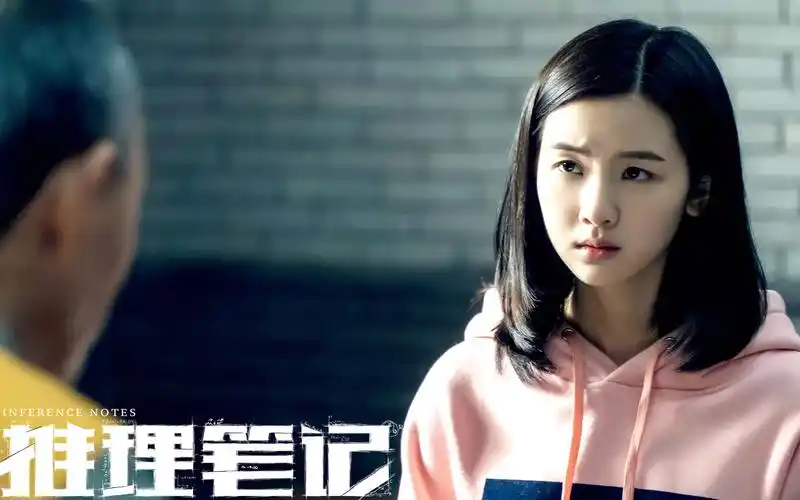 电影《推理笔记》高清剧照图片壁纸