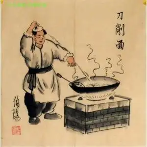 大同名小吃刀削面手抄报 手抄报简单又漂亮