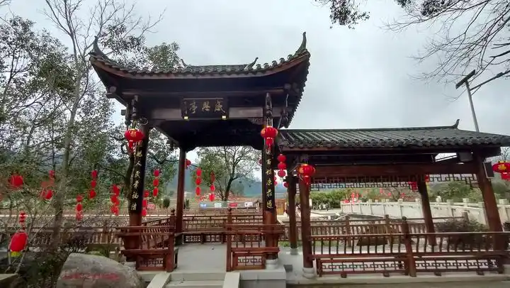 沙县小吃第一村三明沙县区夏茂镇俞邦村推动乡村旅游发展带动村民发家