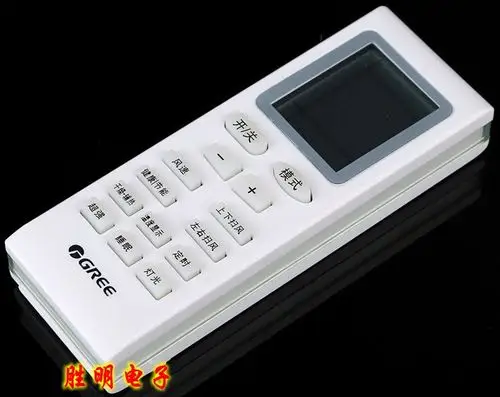 格力空调遥控器 yb0fb 可代用ybof ybof2 质量好