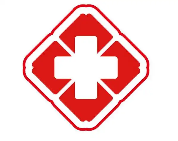 红十字图标简笔画医院红十字图标简笔画世界红十字日简笔画图片