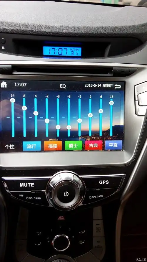【图】朗动音响调节,调的好点的,哪位大神有图片_朗动论坛_汽车之家