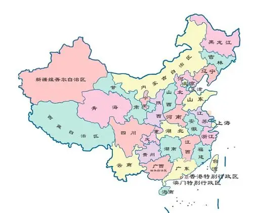 望采纳 追问: 好像不是这张 追答: 你的图上要填的,就是中国的行政