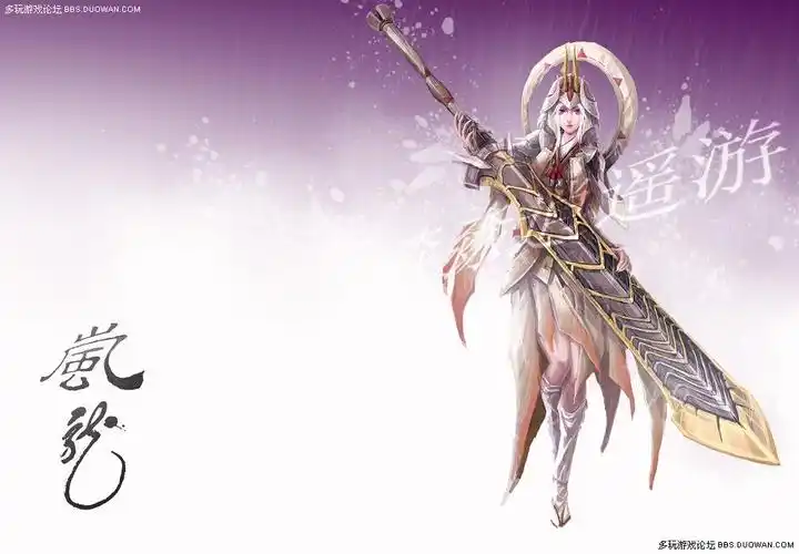 不知道也请告诉出处.