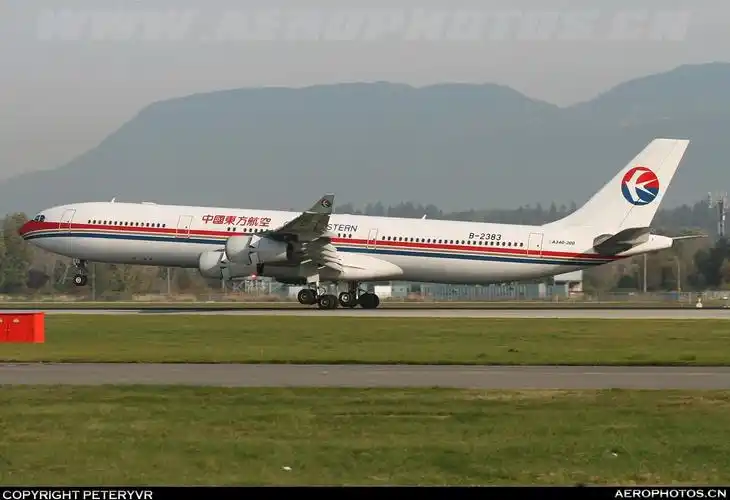 airbus a340-300- 航空摄影图库(www.aerophotos.com)