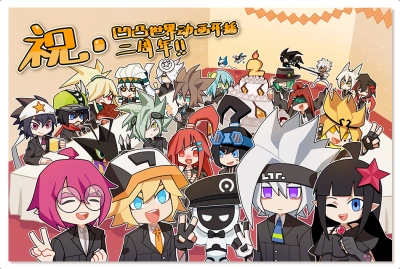 收集   点赞  评论  凹凸世界全员向安迷修,雷狮,凯莉,莱娜,维德,雷