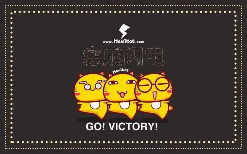 卡通励志减肥语录图片,高清壁纸图片,卡通明星-回车桌面