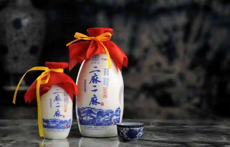 邛崃二麻二麻藏品酒