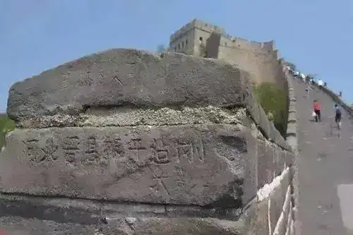 反遭几个游客围殴辱骂.