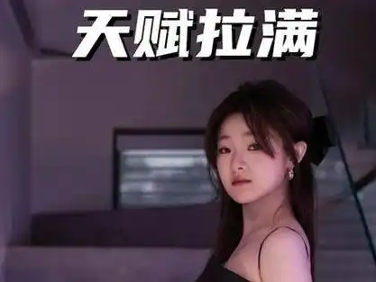 天才歌手王睿卓!