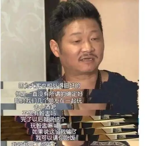 "三德子"赵亮:深山隐居成养鸡大户,身价过亿娶娇妻改良基因