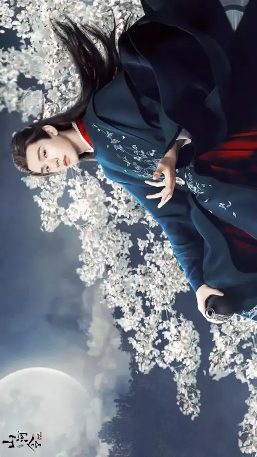 山河令##龚俊山河令