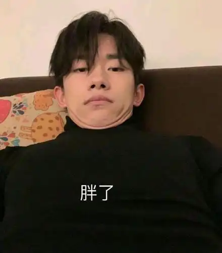 论男明星的自拍照能有多丑,双下巴,朝天鼻都出来了