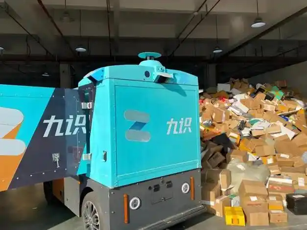 新石器向左,九识向右