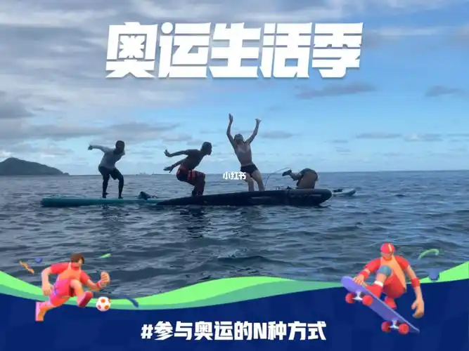 98yyds0969♀15_冲浪_freegen sports club音乐餐吧攻略_音乐