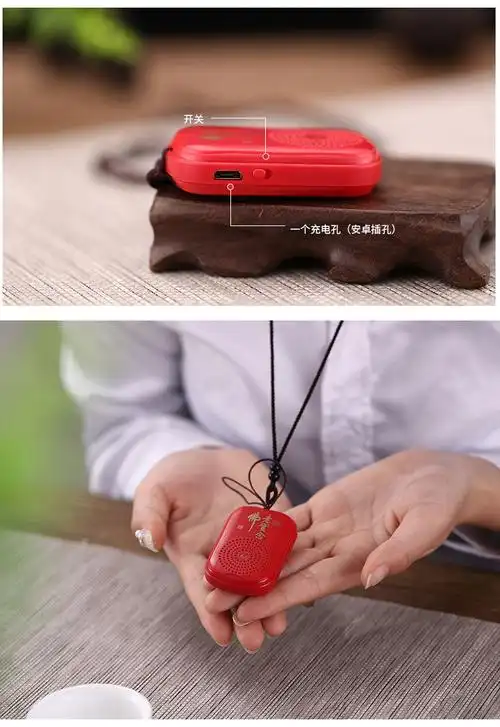 念佛机家用小型佛歌佛曲播经机循环播放大悲咒阿弥陀佛唱佛机结缘念佛