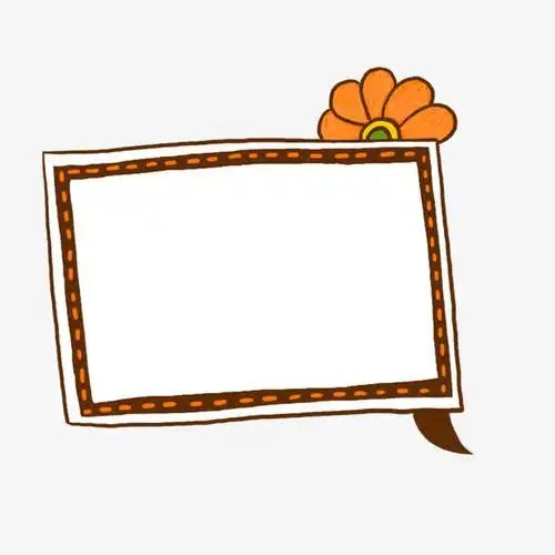 照片框免抠素材免费下载_觅元素51yuansu.com