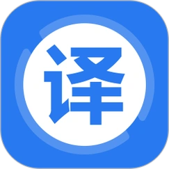 英语图片转文字翻译