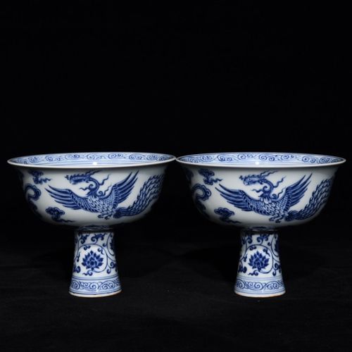 古董古玩收藏真品包老保真老瓷器宋瓷摆件 青花凤纹高脚碗