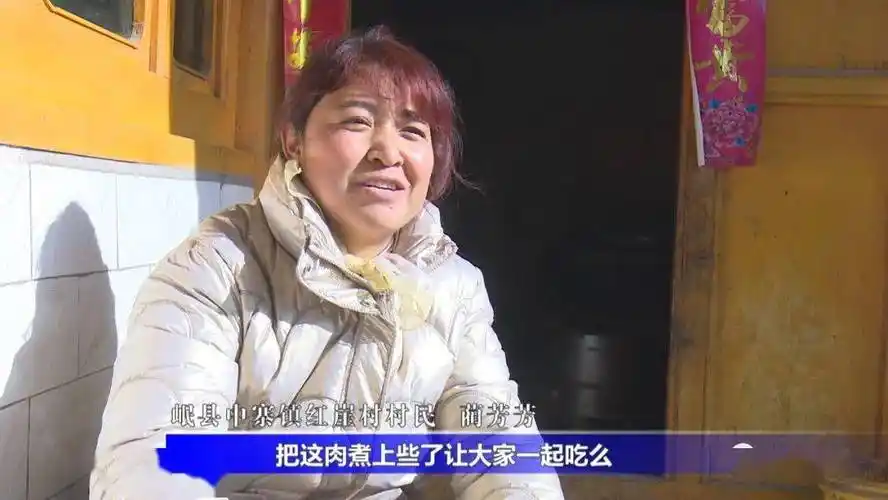 中国年岷县味儿腊月杀年猪家家过年忙