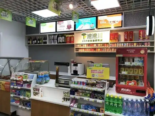 便利店老板,做好这5个地方,生意想不火都难~|收银台|灯箱_网易订阅