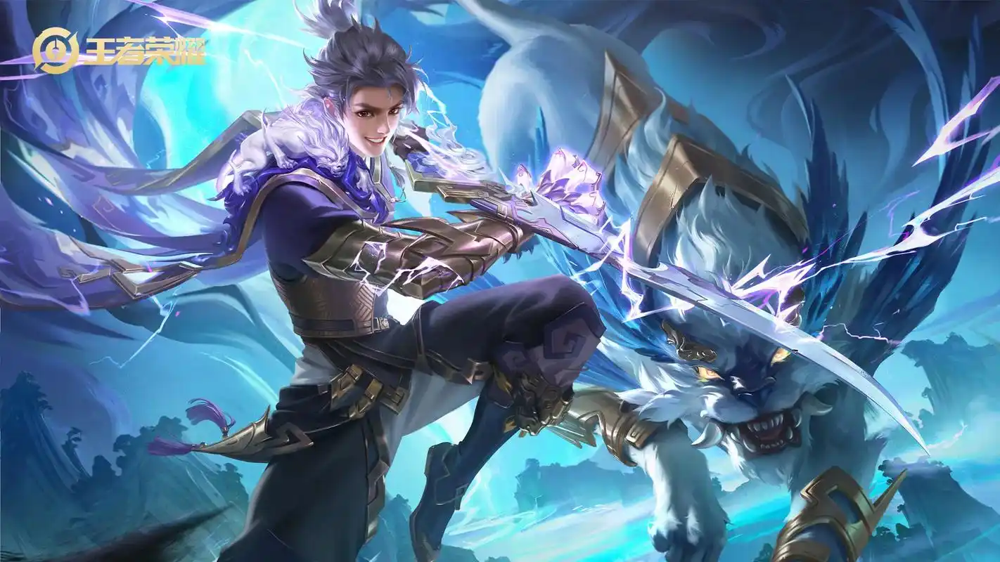 王者荣耀 #高清壁纸 - 抖音