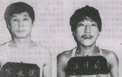 乔四"王牌打手"莫磊,跟着乔四到处为非作歹,晚年以捡垃圾为生