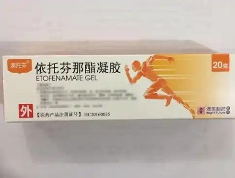 依托芬那酯凝胶