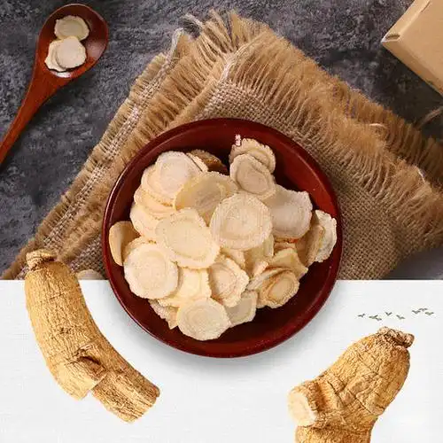 福东海西洋参片50克瓶花旗参切片