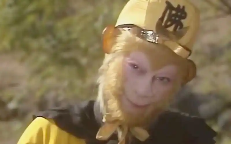 【86西游记】猴哥的笑容又帅又可爱,爱了爱了_哔哩哔哩_bilibili