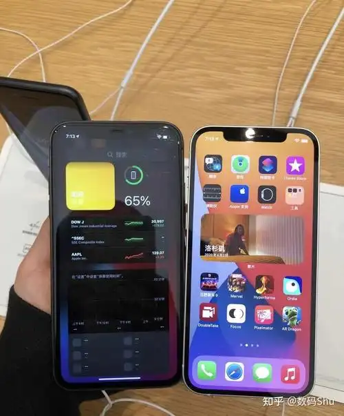 iphone12和iphone11对比