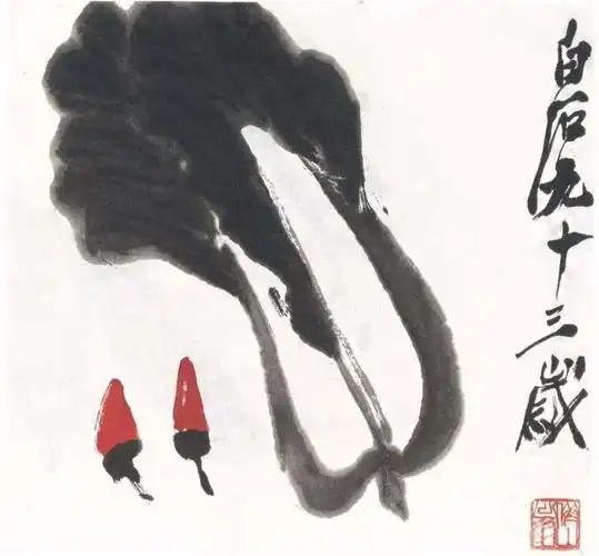 齐白石储藏的大白菜让您一次画个够