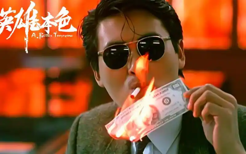 怀旧经典:英雄本色2中这段枪战太精彩,全程高能刺激_哔哩哔哩 (゜-゜)