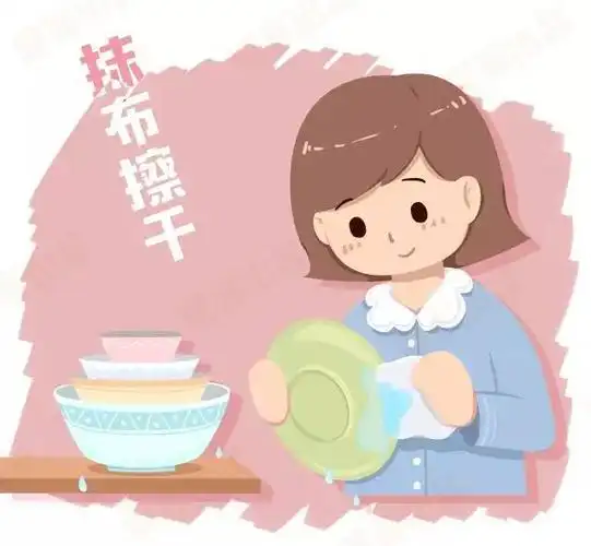 你的碗洗干净了?论洗碗的正确方式