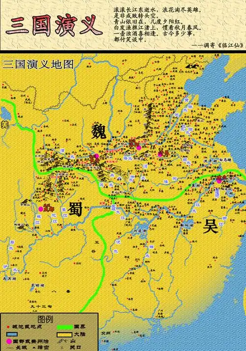 黄皓才是导致蜀汉衰落的罪魁祸首,为何诸葛亮在世时没有杀了他?