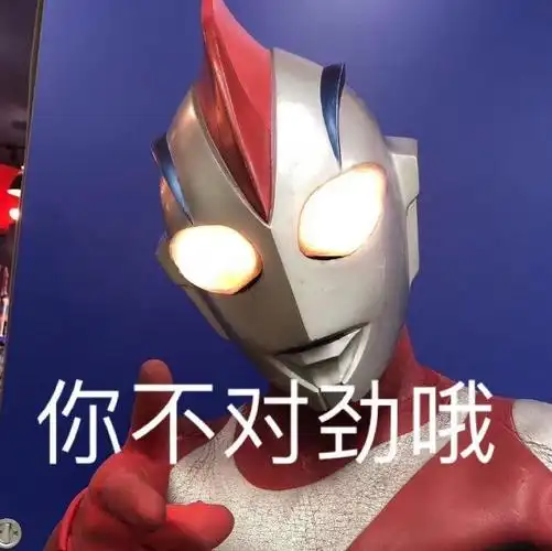 热门表情包原图精选76个表情20220214