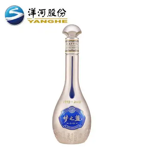 2018版本洋河梦之蓝手工班52度500ml
