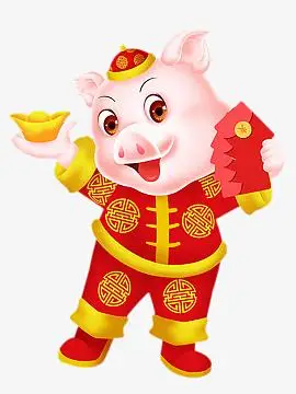 拿着红包的新年福猪卡通免抠图